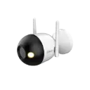 DAHUA DH-F2C-LED 2MP FULL COLOR IP BULLET CAMERA 2MP Fixed-focal Wi-Fi Bullet Network Camera 