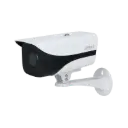 Dahua IP Camera DH-IPC-HFW2439MP-AS-LED-B-S2