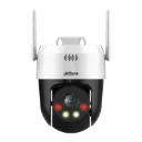 DAHUA DH-SD2A200HB-GN-AW-PV-S2 2MP FULL-COLOR NETWORK PT CAMERA 